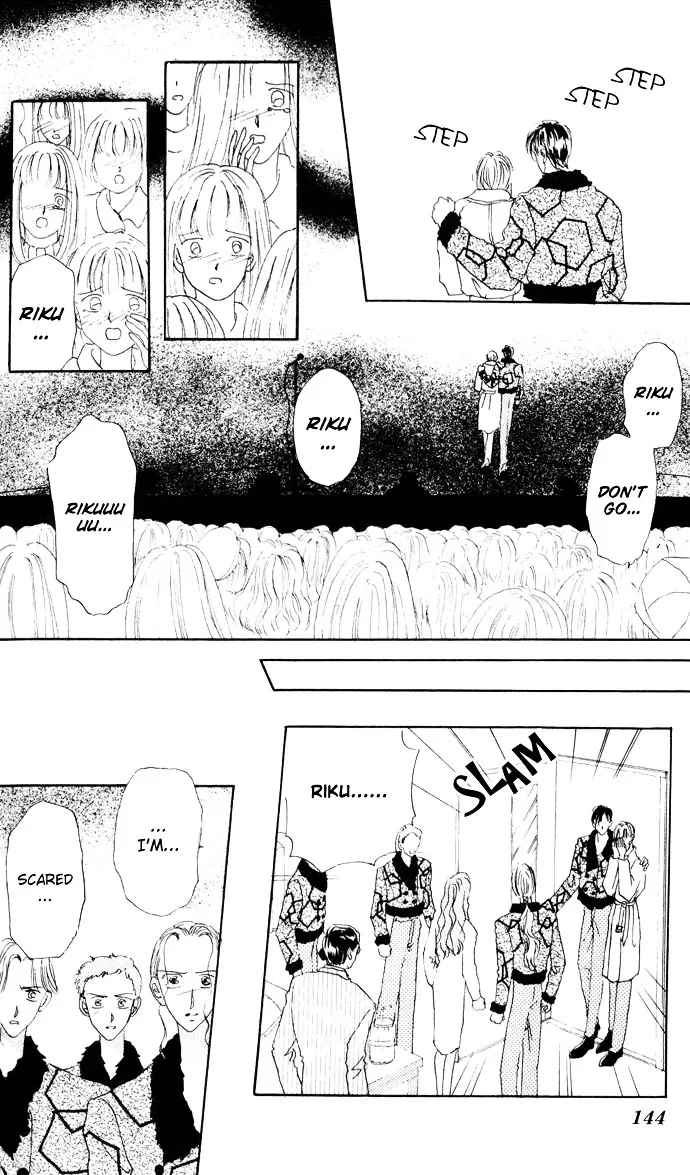 Cinderella Boy Kainu Manga Chapter 3 Page 46