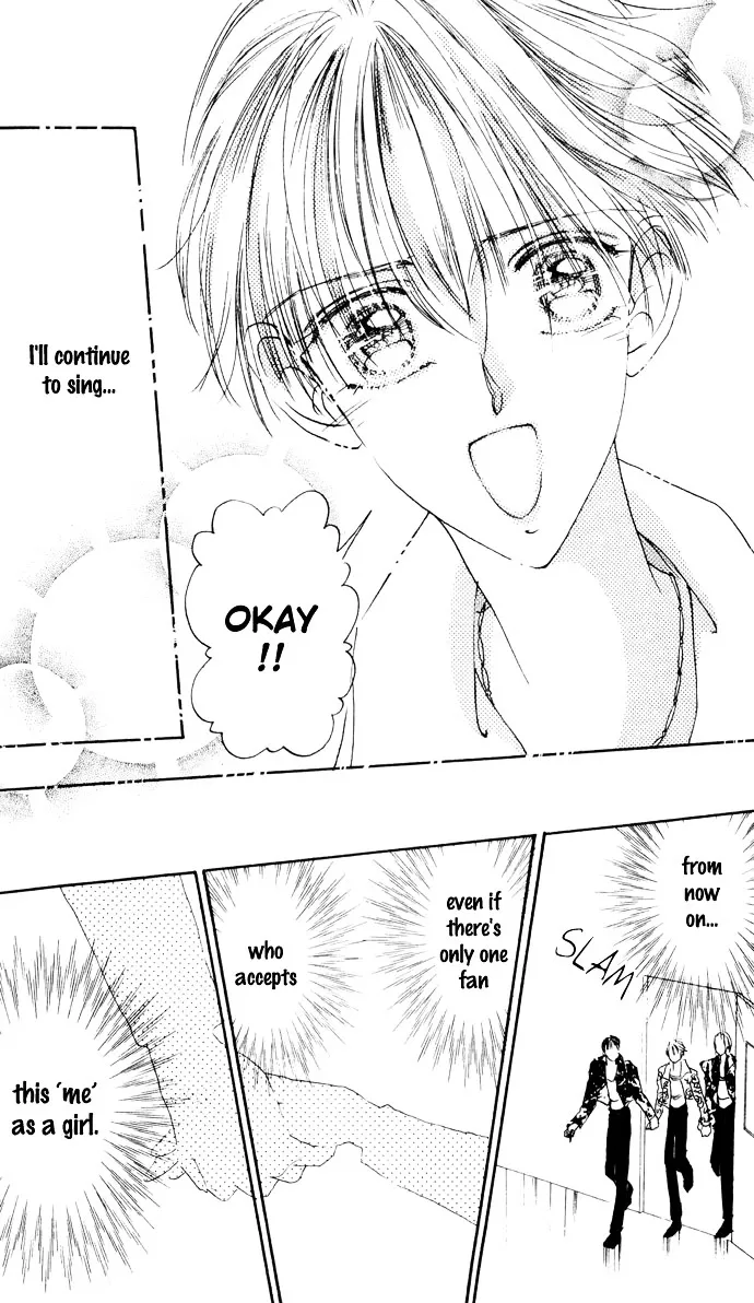 Cinderella Boy Kainu Manga Chapter 3 Page 52