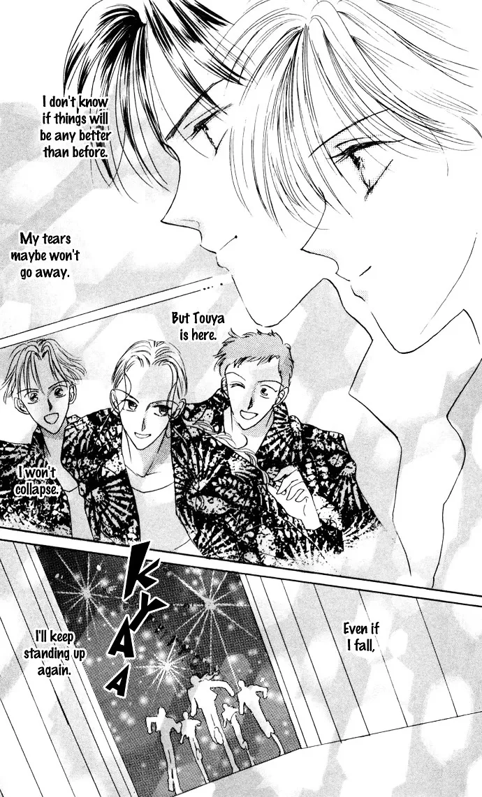 Cinderella Boy Kainu Manga Chapter 3 Page 53