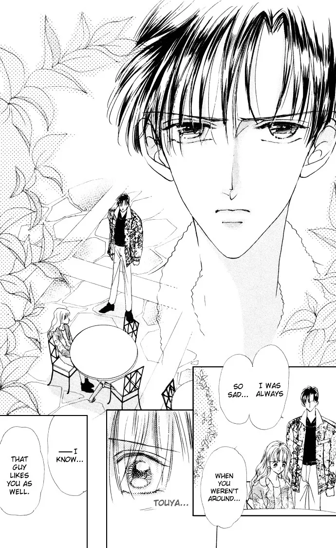 Cinderella Boy Kainu Manga Chapter 2 Page 6