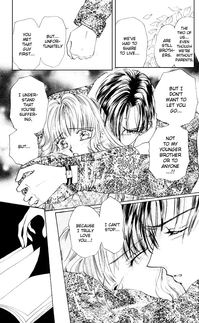 Cinderella Boy Kainu Manga Chapter 2 Page 7