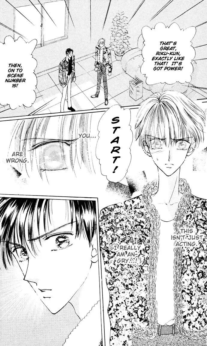 Cinderella Boy Kainu Manga Chapter 2 Page 10