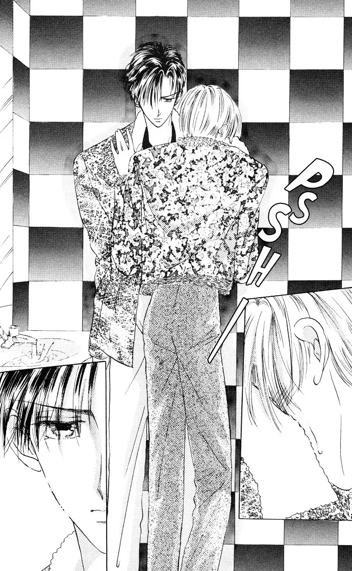 Cinderella Boy Kainu Manga Chapter 2 Page 16