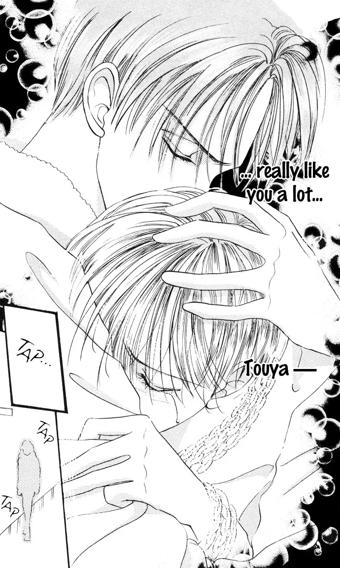 Cinderella Boy Kainu Manga Chapter 2 Page 18