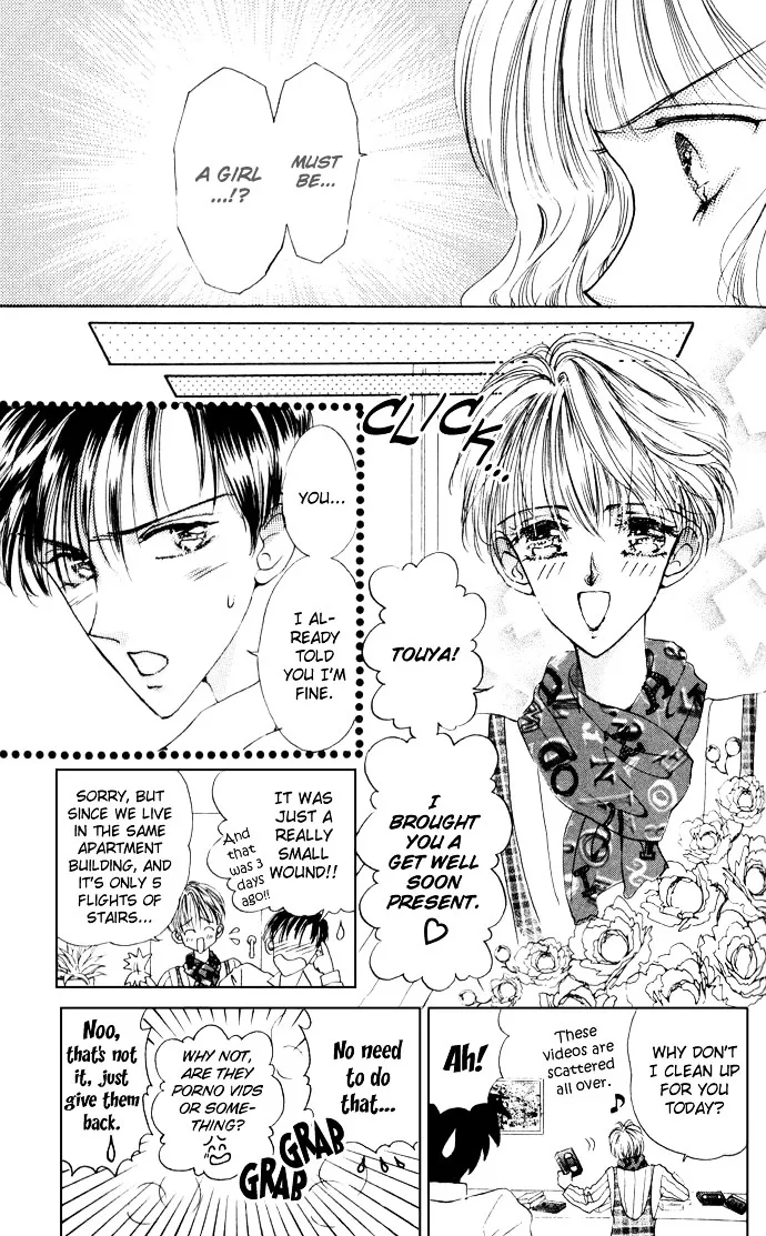 Cinderella Boy Kainu Manga Chapter 2 Page 21