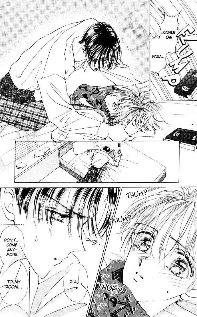 Cinderella Boy Kainu Manga Chapter 2 Page 22