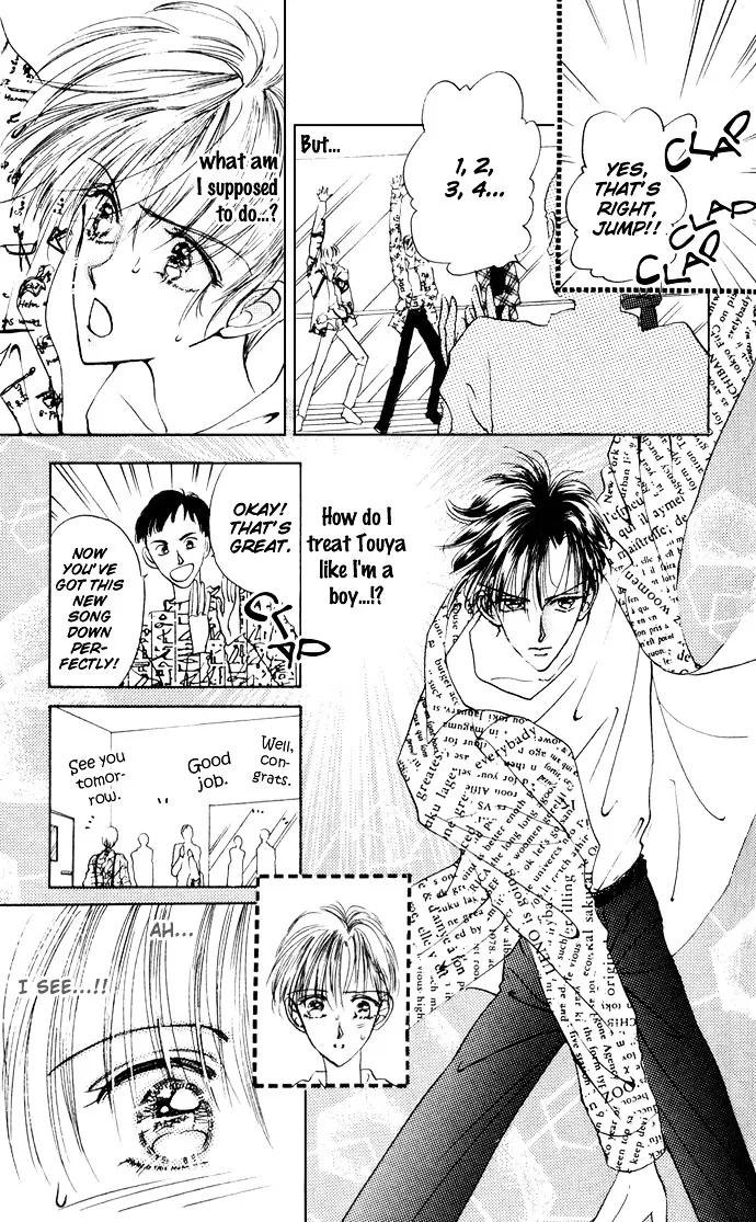 Cinderella Boy Kainu Manga Chapter 2 Page 27