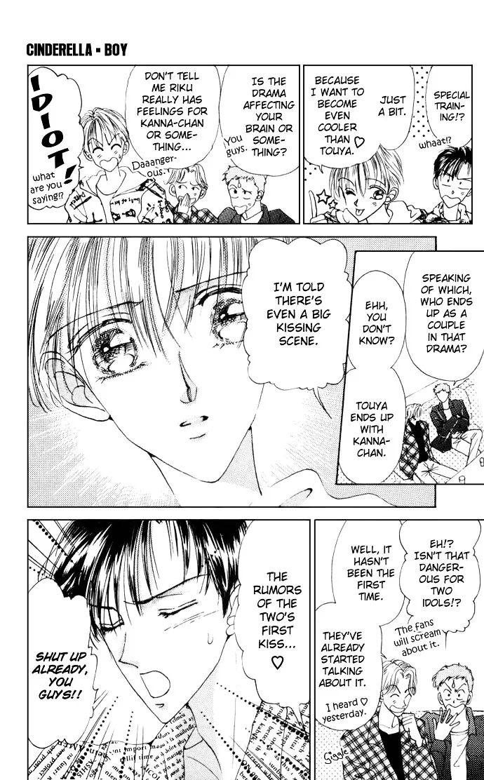Cinderella Boy Kainu Manga Chapter 2 Page 29