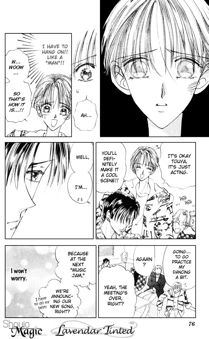 Cinderella Boy Kainu Manga Chapter 2 Page 30