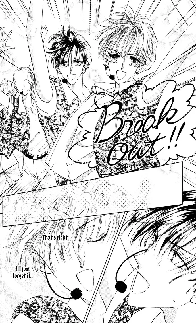 Cinderella Boy Kainu Manga Chapter 2 Page 32