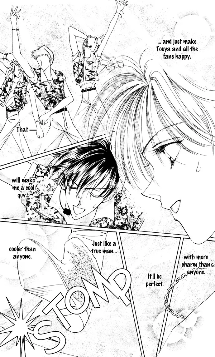 Cinderella Boy Kainu Manga Chapter 2 Page 33