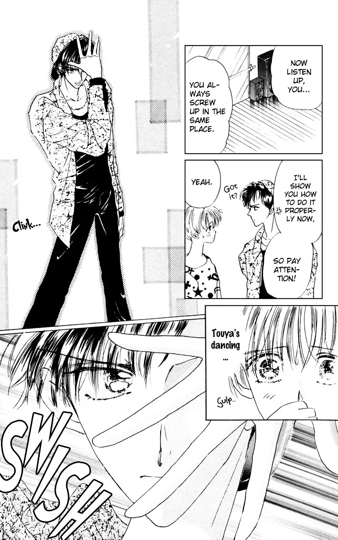 Cinderella Boy Kainu Manga Chapter 1 Page 13