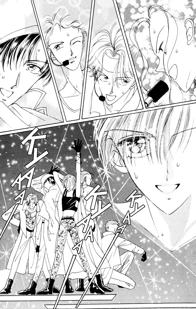 Cinderella Boy Kainu Manga Chapter 1 Page 19