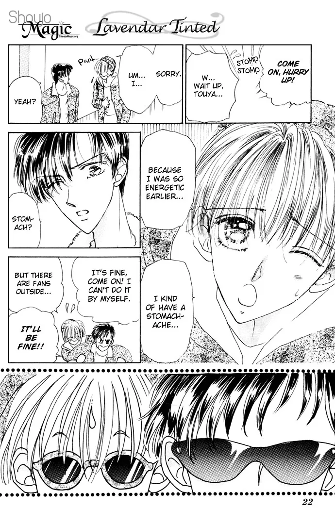 Cinderella Boy Kainu Manga Chapter 1 Page 22