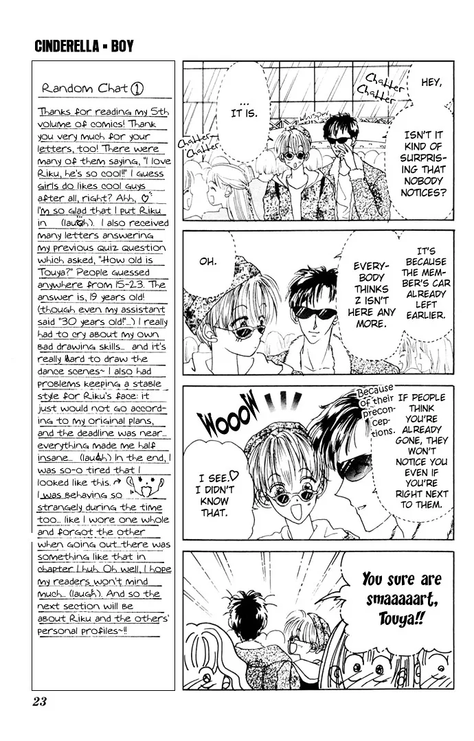 Cinderella Boy Kainu Manga Chapter 1 Page 23