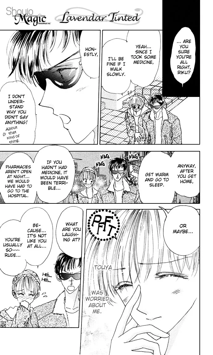 Cinderella Boy Kainu Manga Chapter 1 Page 26