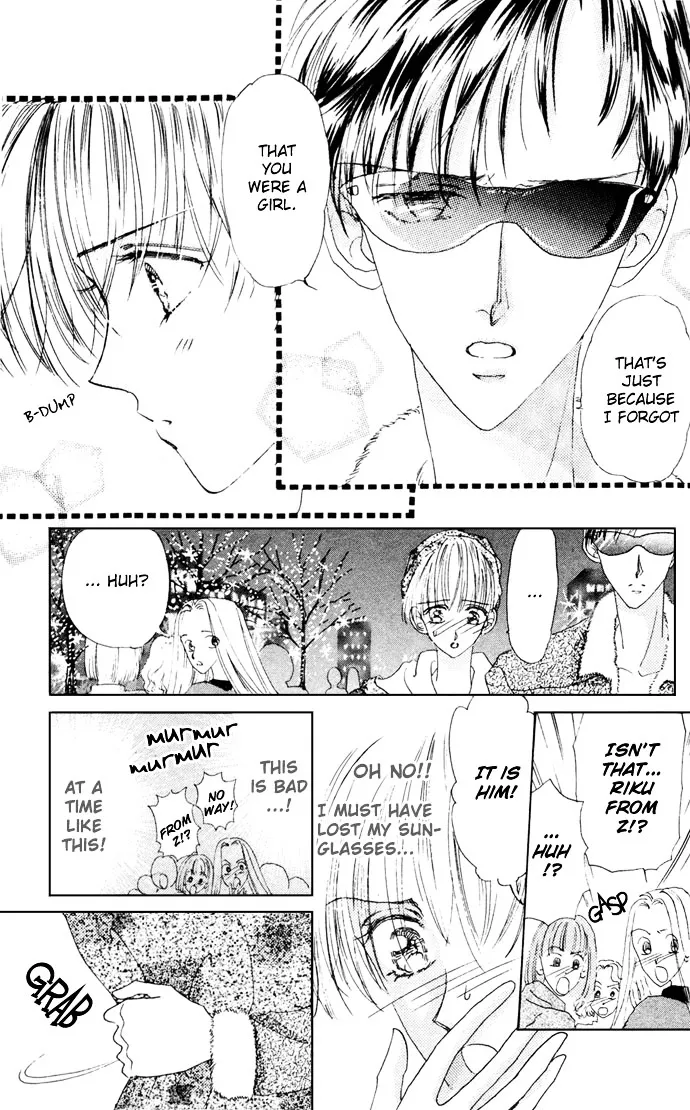 Cinderella Boy Kainu Manga Chapter 1 Page 27