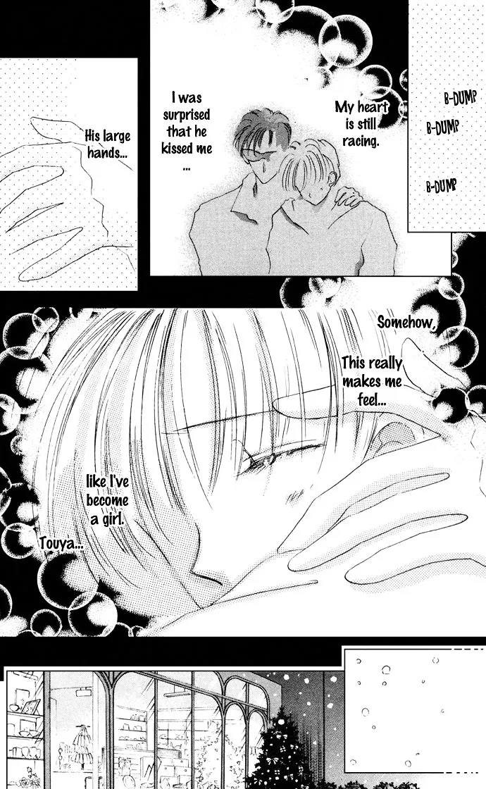 Cinderella Boy Kainu Manga Chapter 1 Page 30