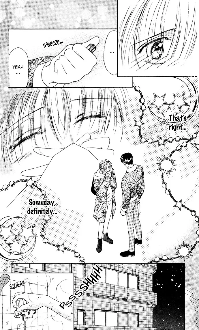 Cinderella Boy Kainu Manga Chapter 1 Page 33
