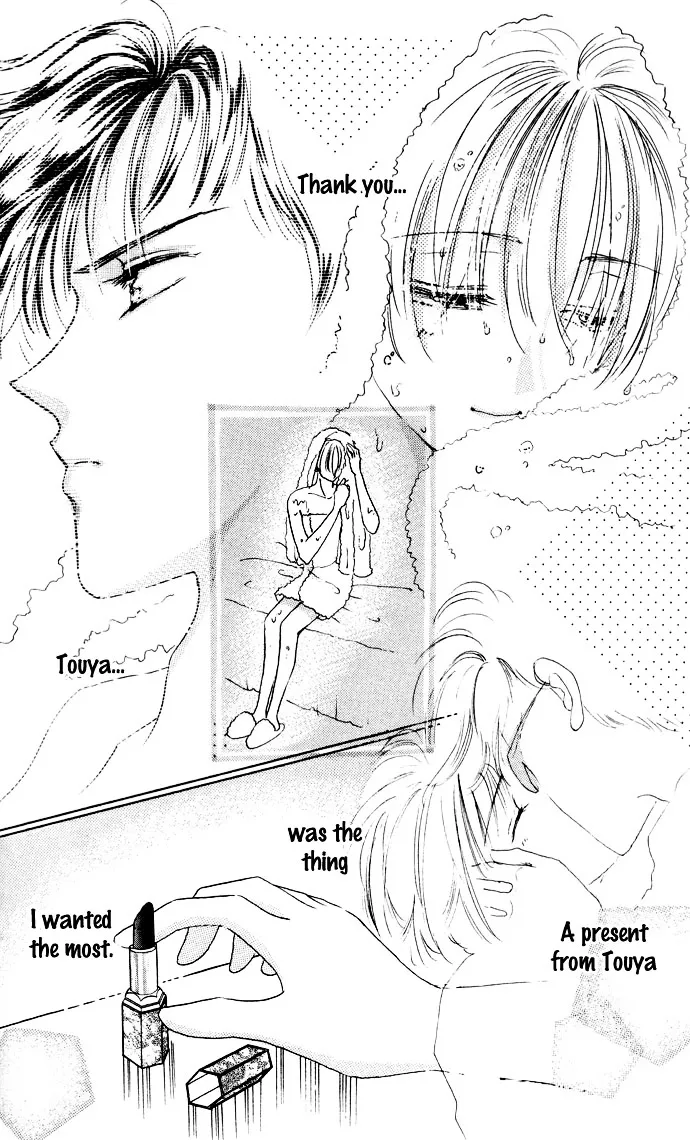 Cinderella Boy Kainu Manga Chapter 1 Page 34