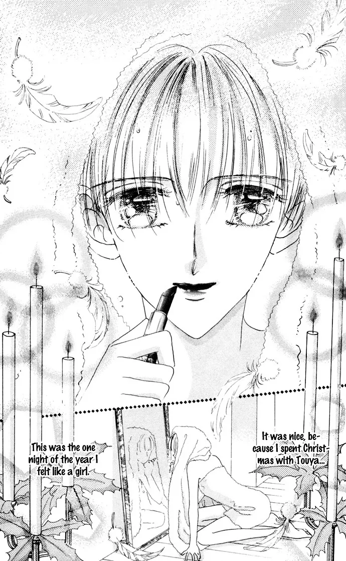 Cinderella Boy Kainu Manga Chapter 1 Page 35