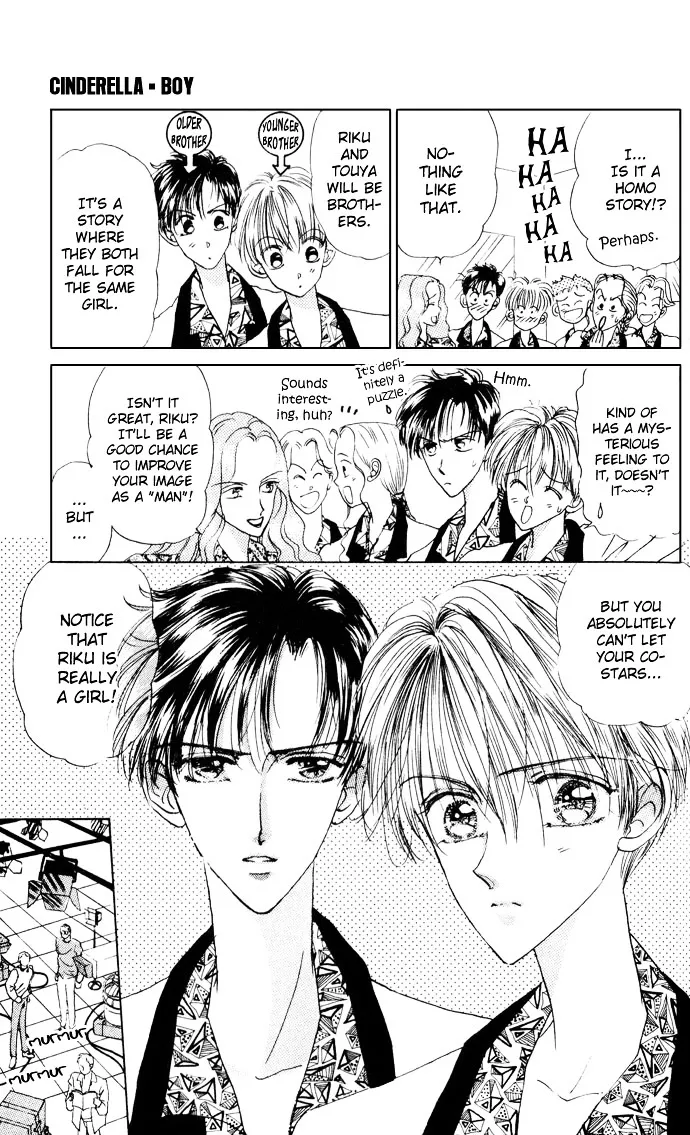 Cinderella Boy Kainu Manga Chapter 1 Page 38