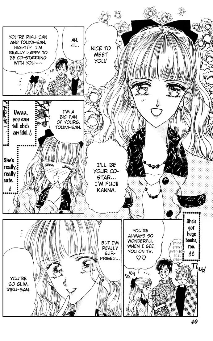 Cinderella Boy Kainu Manga Chapter 1 Page 39
