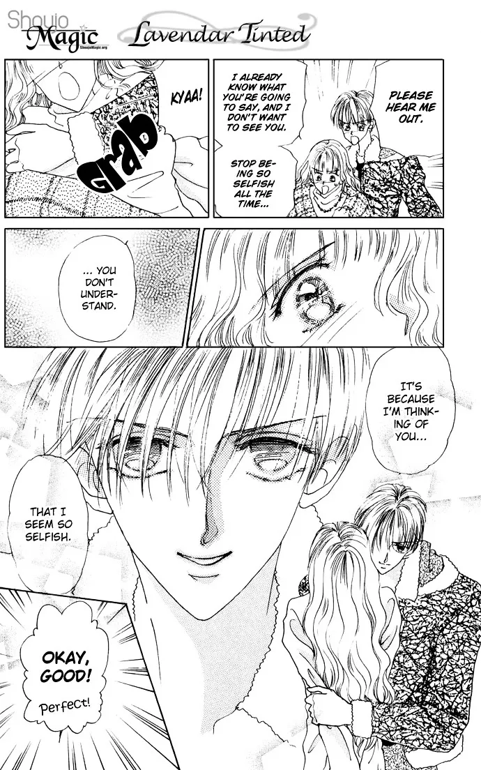 Cinderella Boy Kainu Manga Chapter 1 Page 41