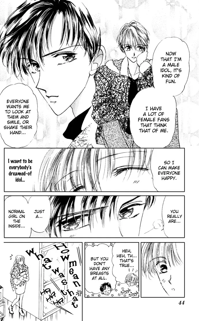Cinderella Boy Kainu Manga Chapter 1 Page 43