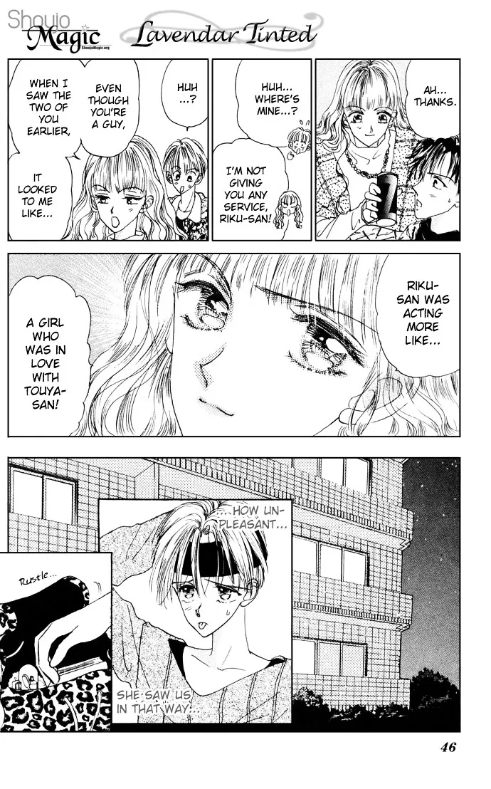 Cinderella Boy Kainu Manga Chapter 1 Page 45