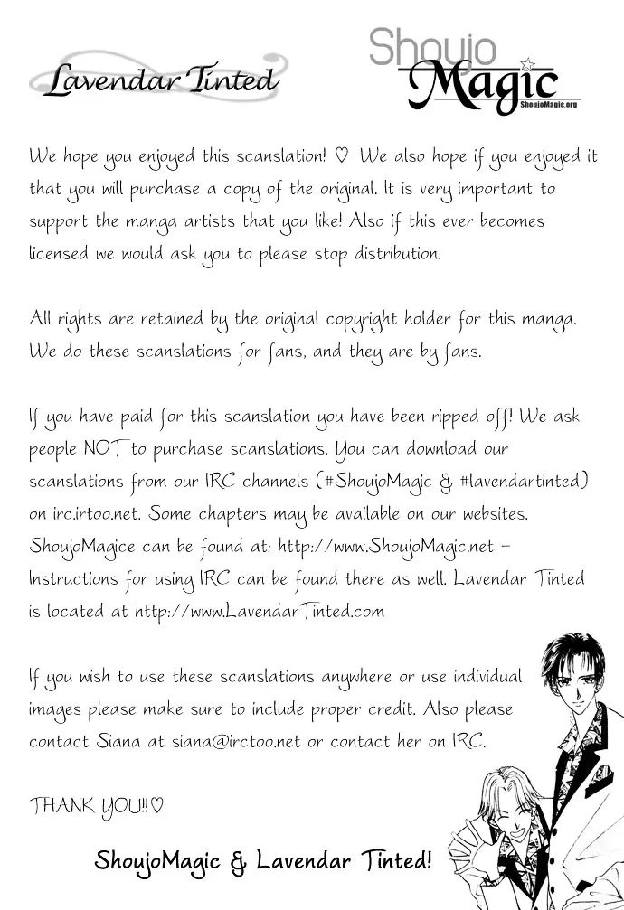 Cinderella Boy Kainu Manga Chapter 1 Page 47