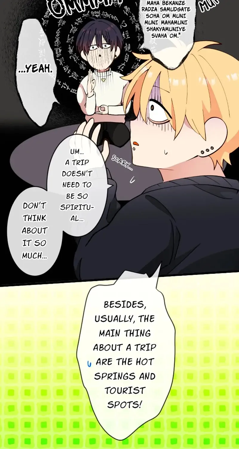 My Perverted Stalker Kainu Manga Chapter 78 Page 16