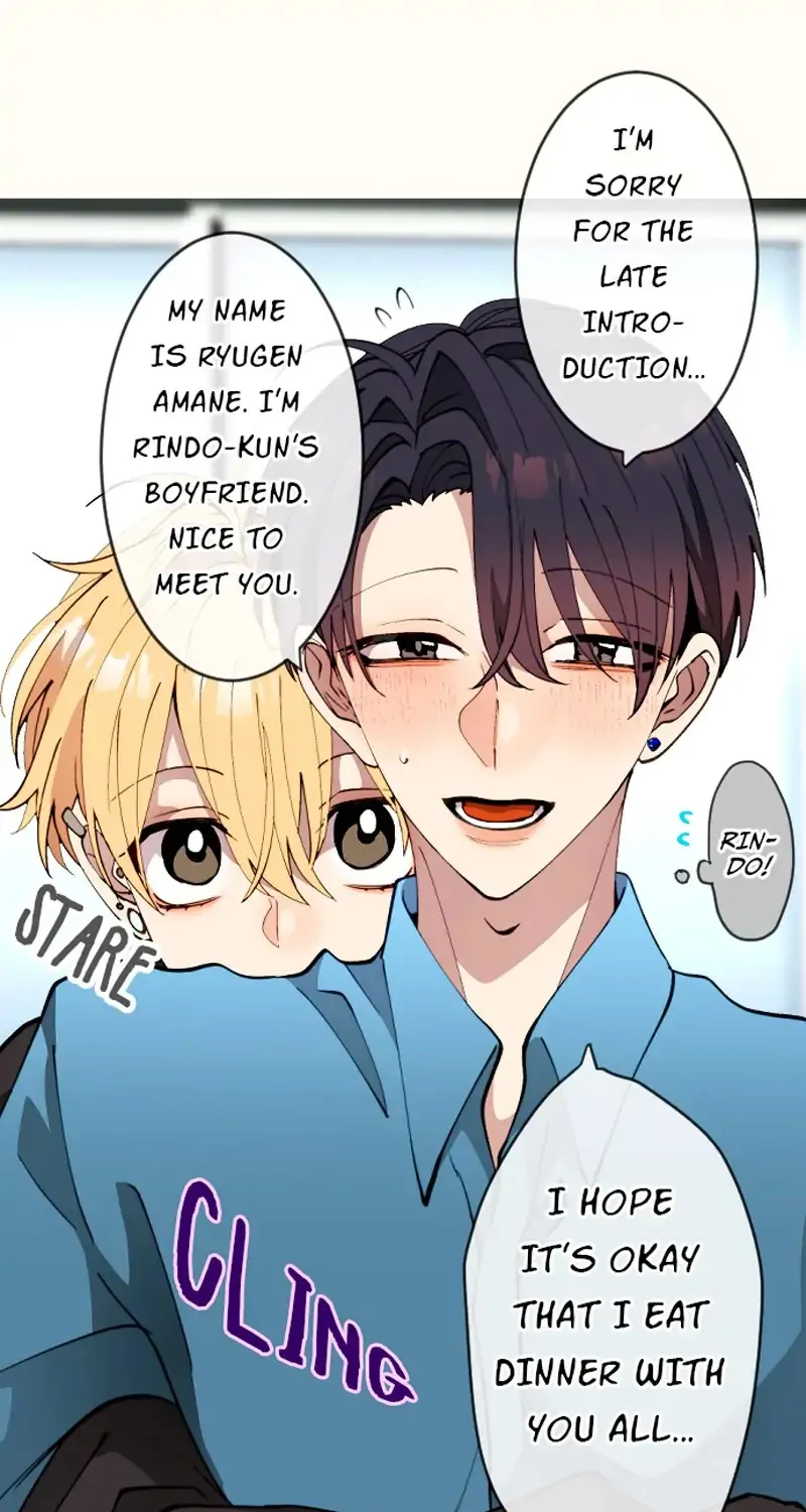 My Perverted Stalker Kainu Manga Chapter 77 Page 16
