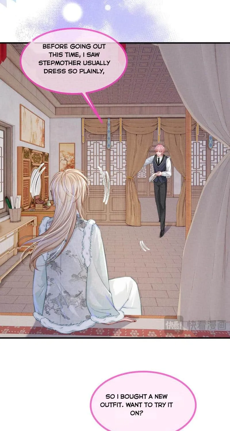 Love Me or Kill Me Kainu Manga Chapter 14 Page 24