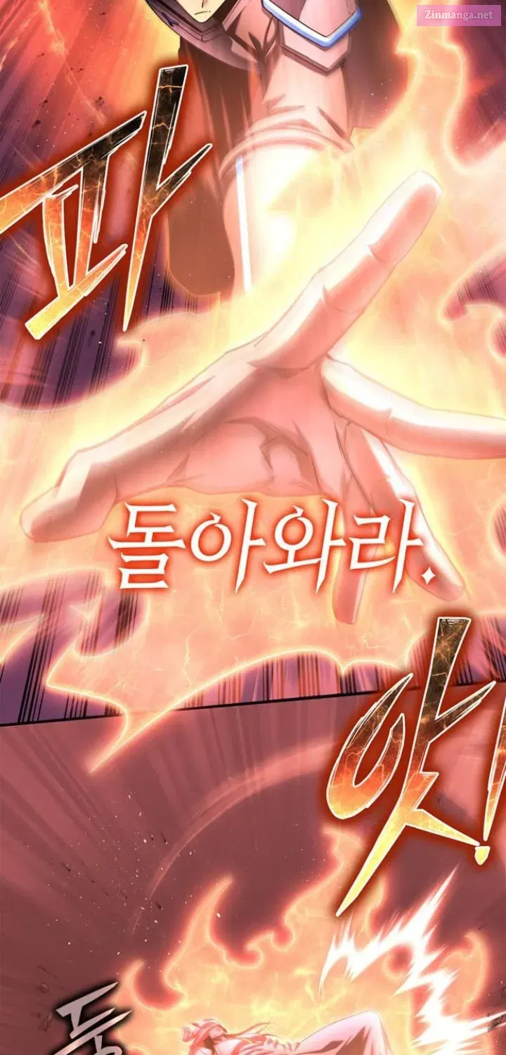Superhuman Battlefield Kainu Manga Chapter 144 Page 67