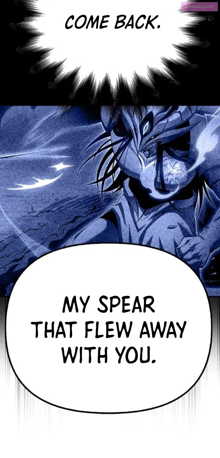 Superhuman Battlefield Kainu Manga Chapter 144 Page 84