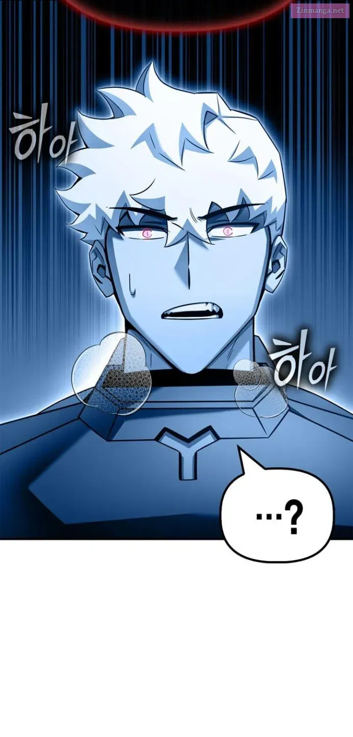 Superhuman Battlefield Kainu Manga Chapter 144 Page 103