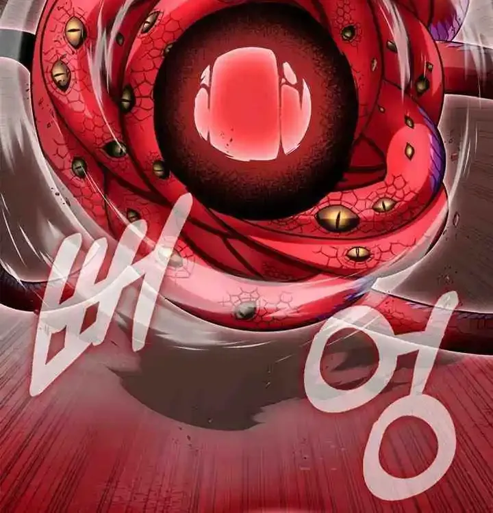 Superhuman Battlefield Kainu Manga Chapter 143 Page 35
