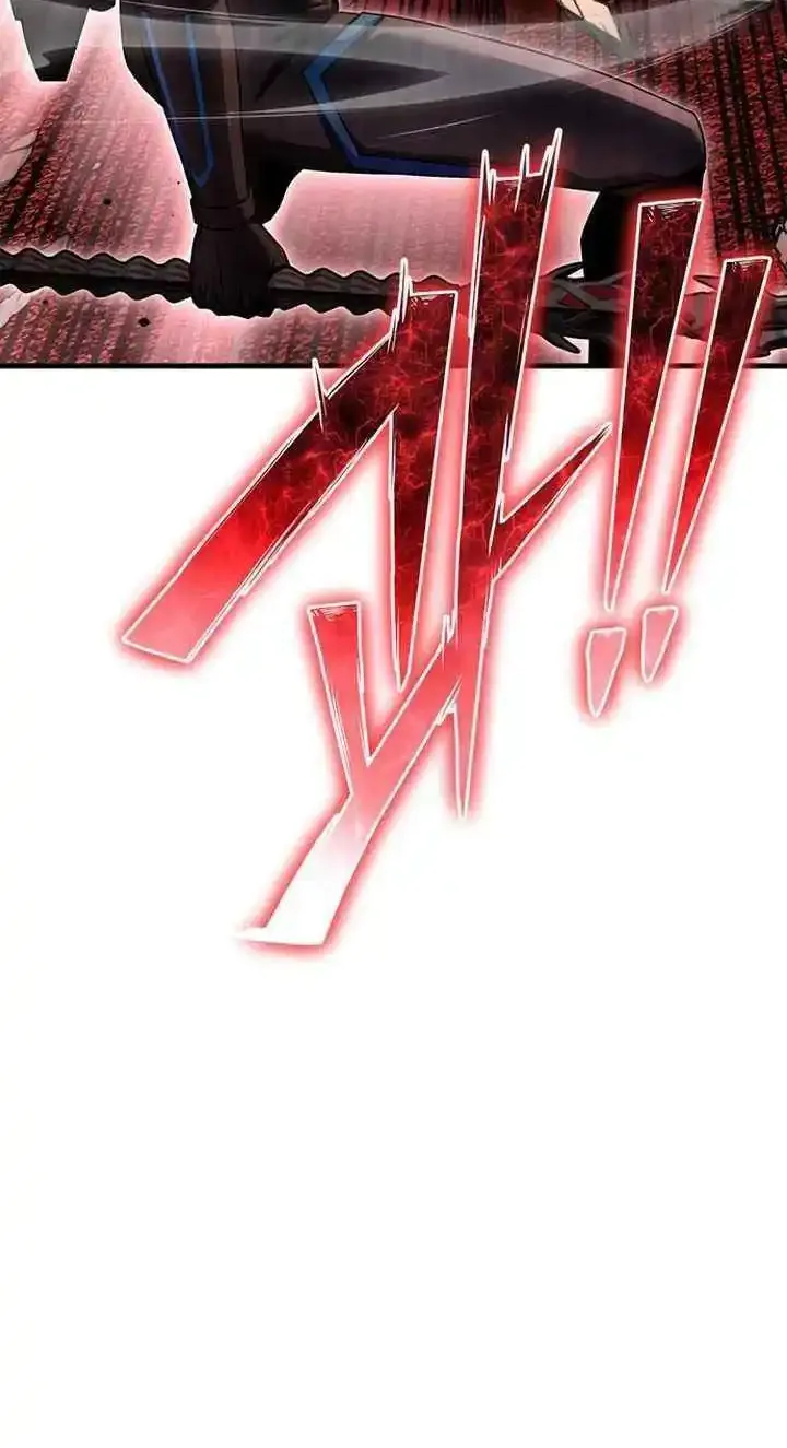 Superhuman Battlefield Kainu Manga Chapter 143 Page 61