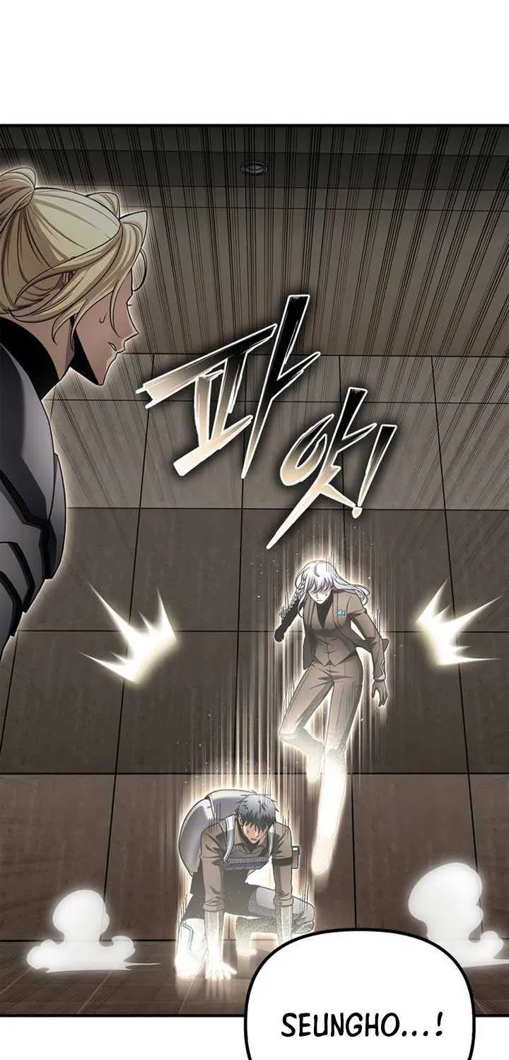 Superhuman Battlefield Kainu Manga Chapter 141 Page 21