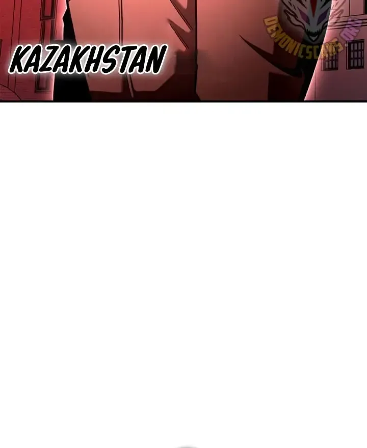 Superhuman Battlefield Kainu Manga Chapter 139 Page 20