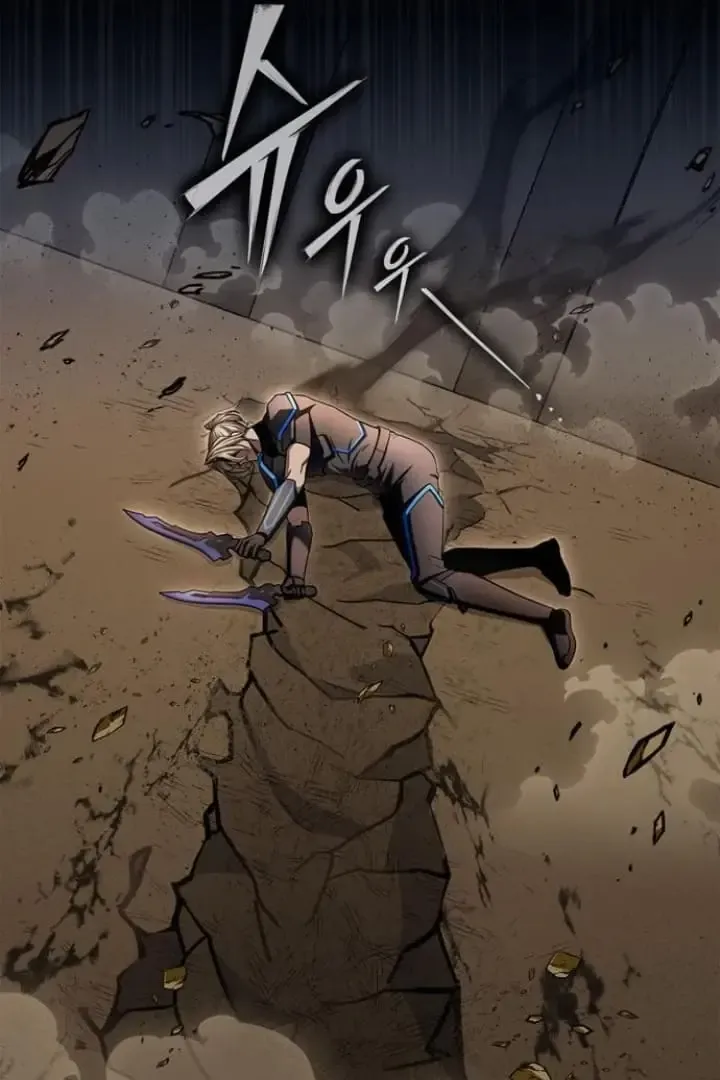 Superhuman Battlefield Kainu Manga Chapter 138 Page 12