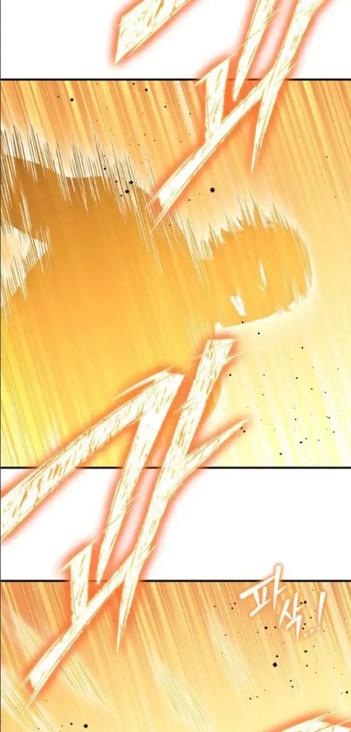 Superhuman Battlefield Kainu Manga Chapter 135 Page 100