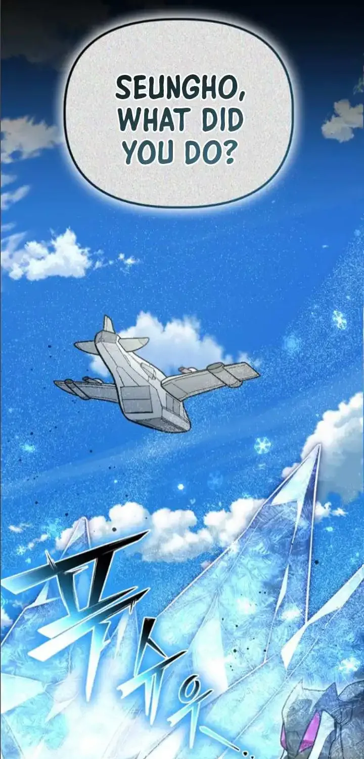 Superhuman Battlefield Kainu Manga Chapter 135 Page 102