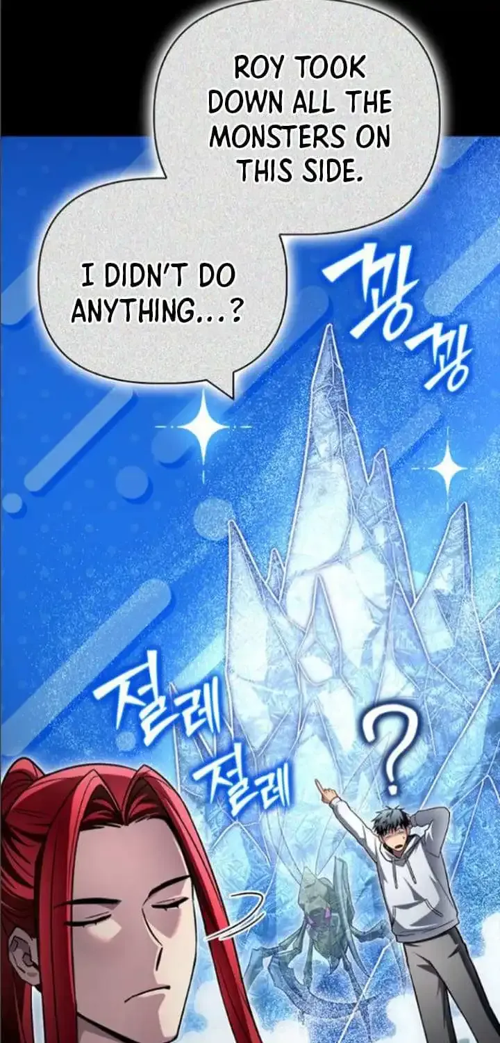 Superhuman Battlefield Kainu Manga Chapter 135 Page 106
