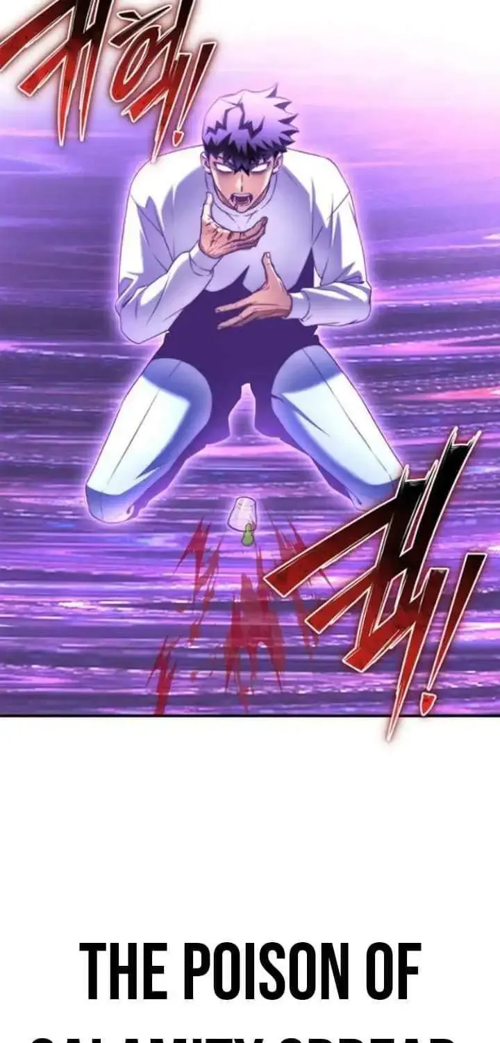 Superhuman Battlefield Kainu Manga Chapter 134 Page 2