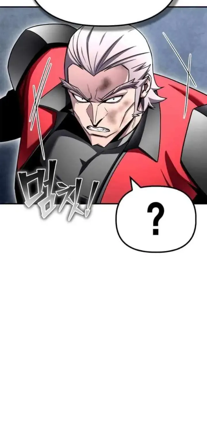 Superhuman Battlefield Kainu Manga Chapter 134 Page 112