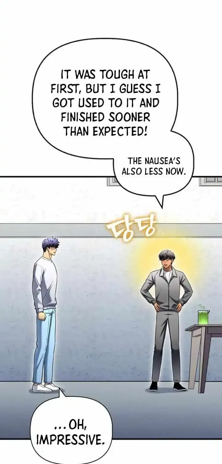 Superhuman Battlefield Kainu Manga Chapter 132 Page 45