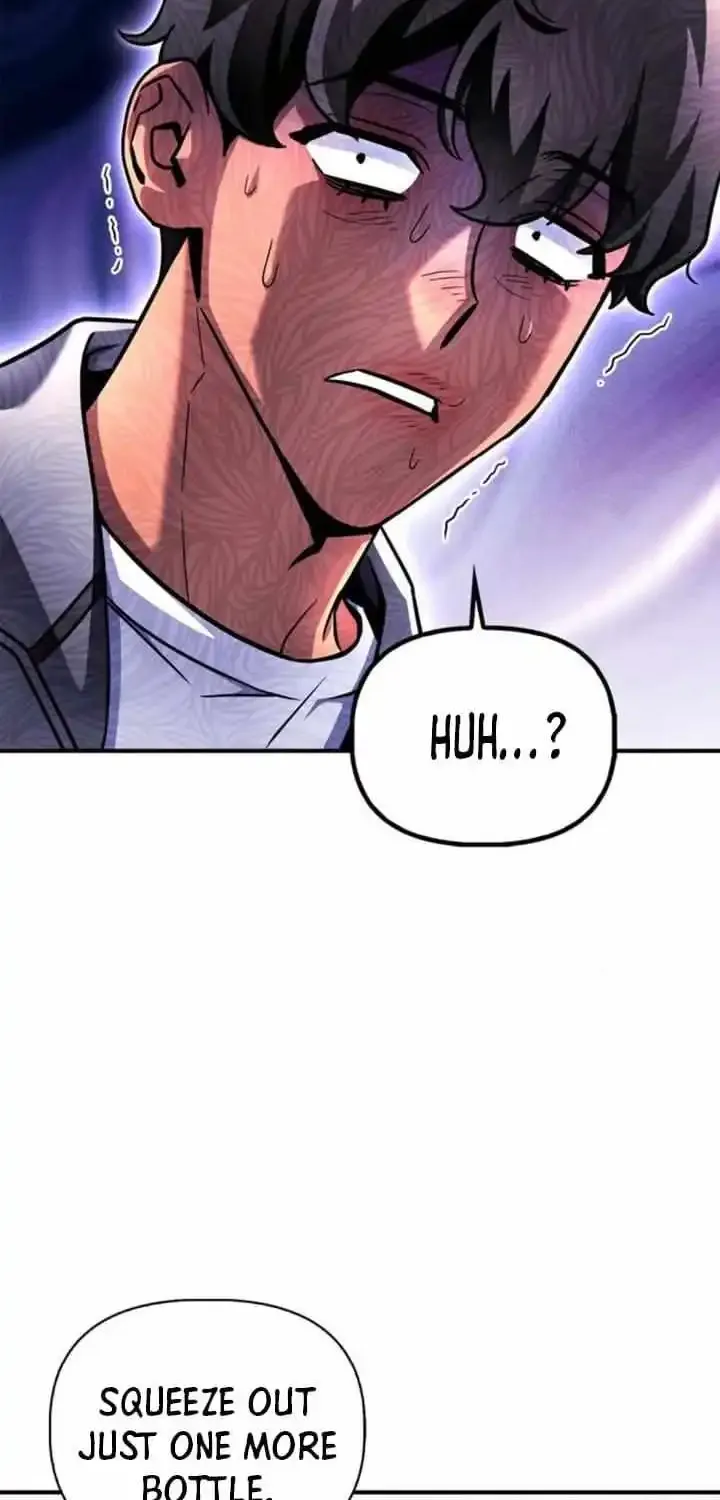 Superhuman Battlefield Kainu Manga Chapter 132 Page 49
