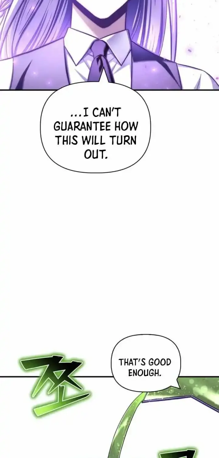 Superhuman Battlefield Kainu Manga Chapter 132 Page 77